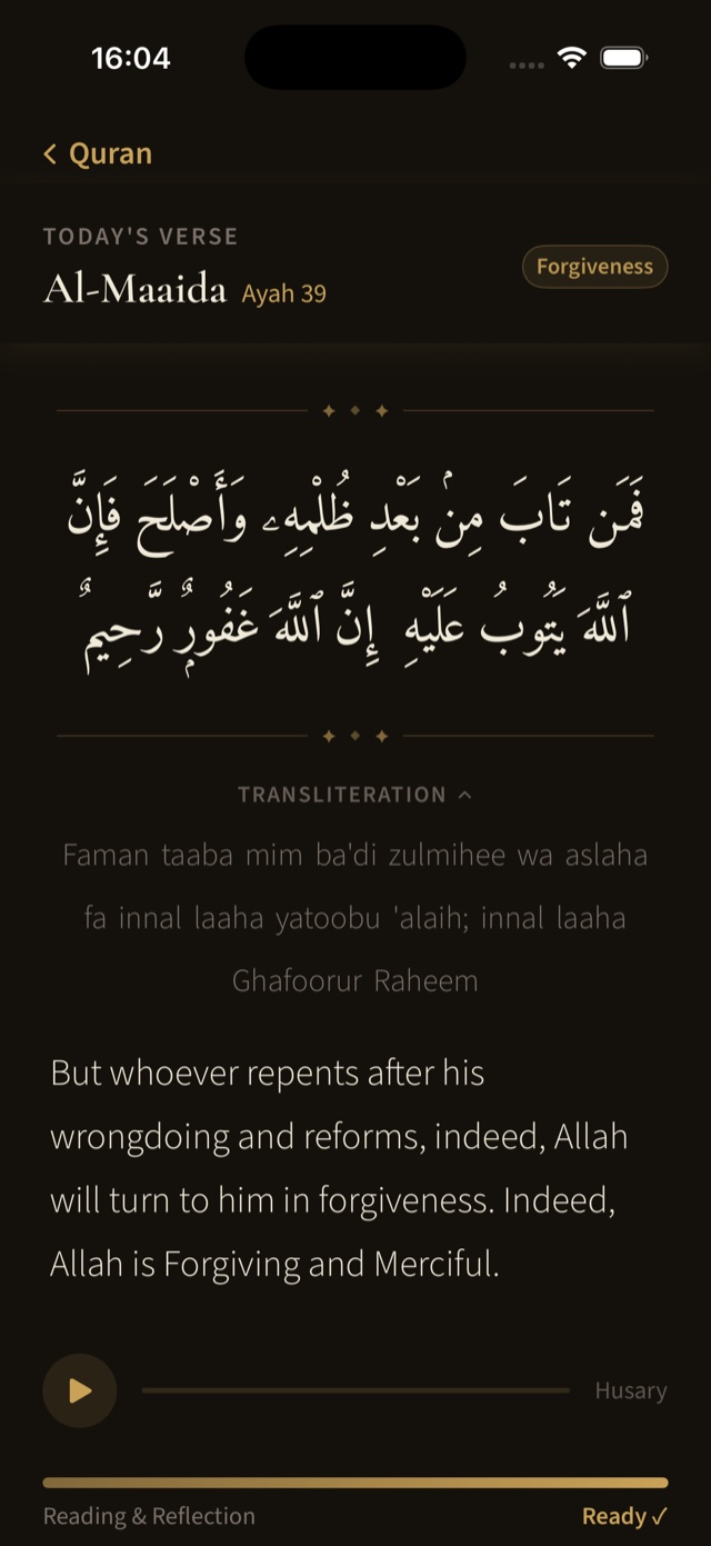 Today's Verse